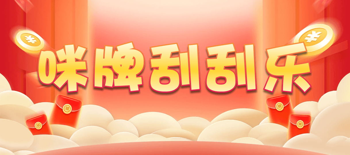 加拿大西28,双组,涟漪算法,加拿大28,组合,加拿大预测,数据,幸运